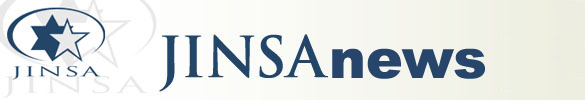 JINSA News Banner