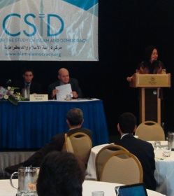 Amina Rasul at CSID Conference