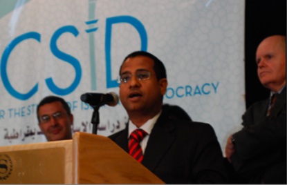 Ahmed Shaheed at CSID Conference
