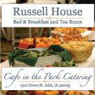 Cafe in the Park - Russell House Bed & Breakfast
