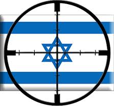 Israel-crosshairs