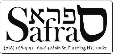 Safra Logo