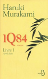 '1Q84' de Haruki Murakami