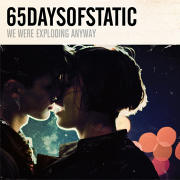 65days cover