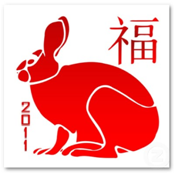 Chinese New Year Rabbit