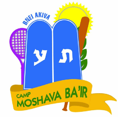 Moshava Ba'ir