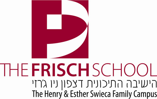 The Frisch School