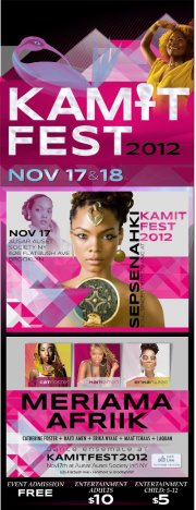 Flyer- Kamit Fest 2012- Ausar Auset Society