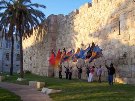 Banners in Jerusalem