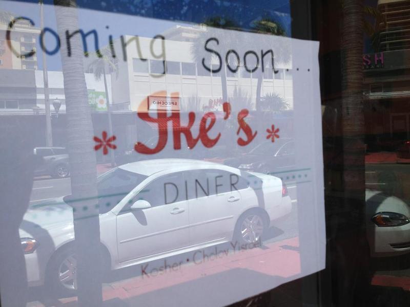 Ike's  Diner to open soon