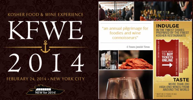 Kosher Food & Wine Experience 2014