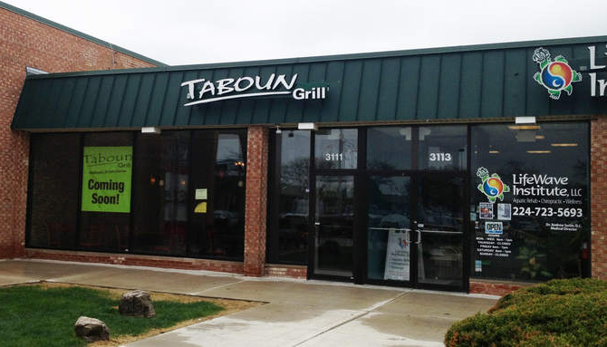 Taboun Grill coming to Northbrook, IL